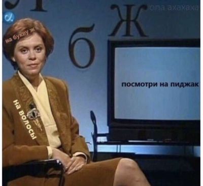 Post media