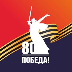 Кремль. Новости avatar