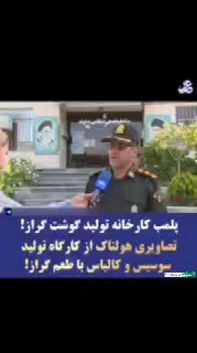 Post media