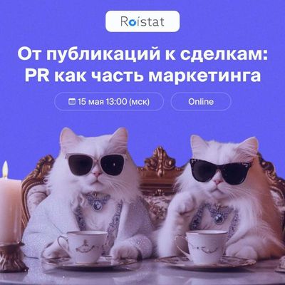 Post media
