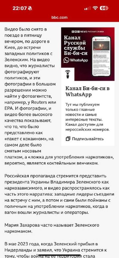 Post media