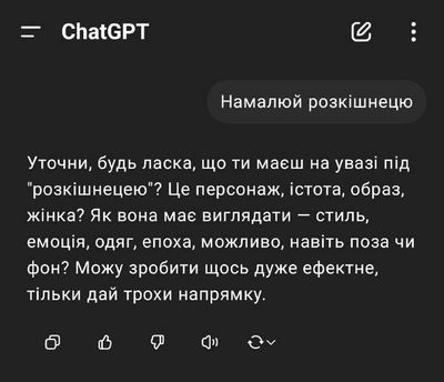 Post media