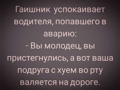 Post media