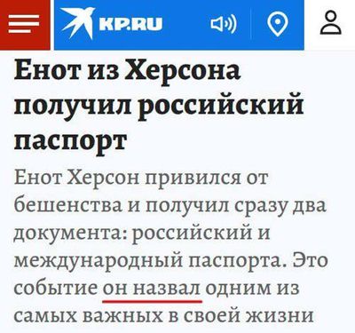 Post media