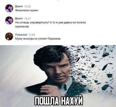 Post media