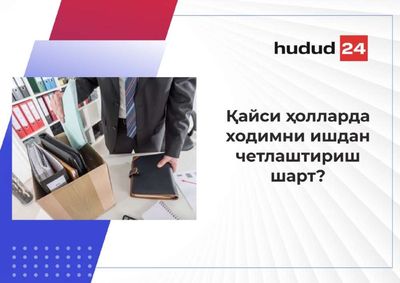 Post media