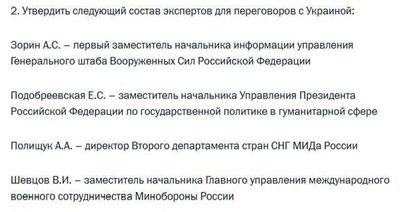 Post media