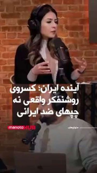 Post media