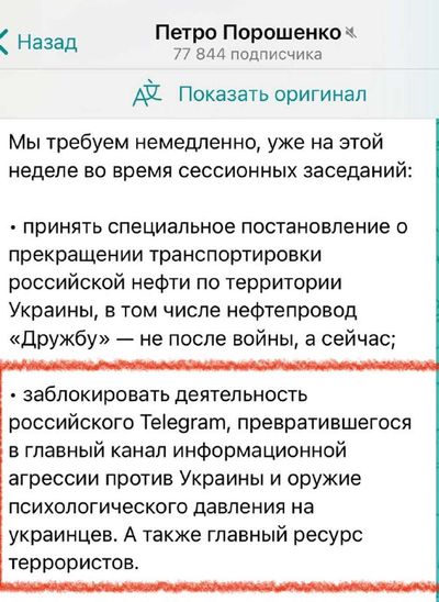 Post media