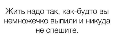Post media