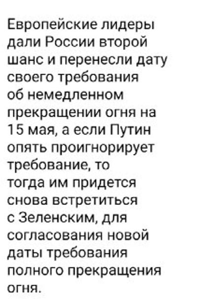 Post media