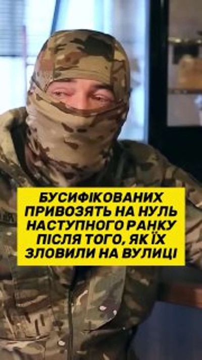 Post media