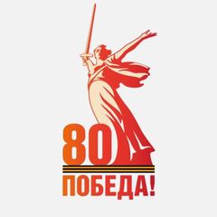 РИТА ЭБЗЕЕВА avatar