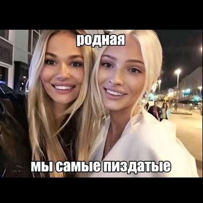 Post media