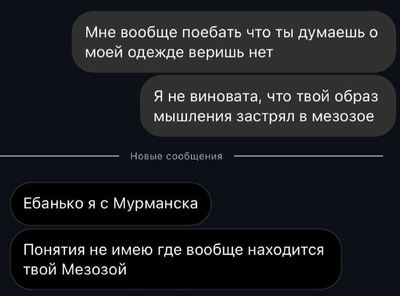 Post media