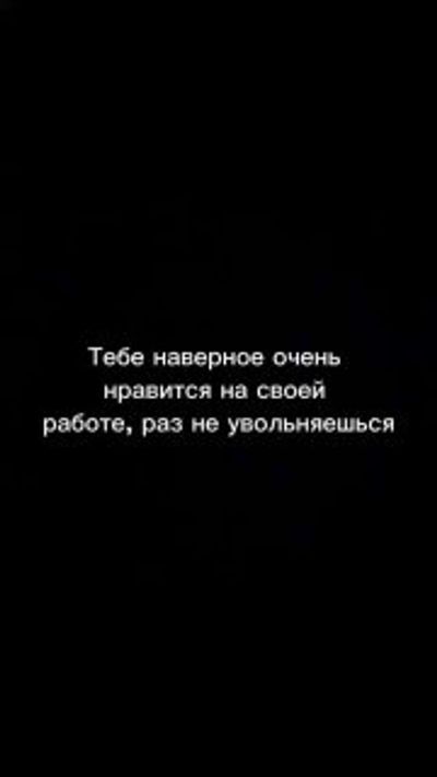 Post media