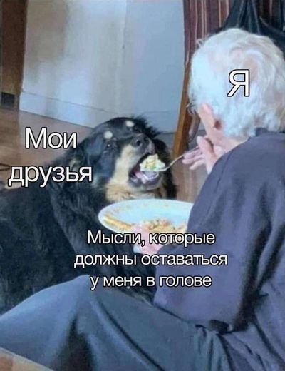 Post media