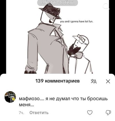 Post media