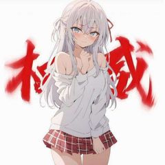GTKMOD avatar