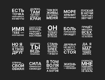 Post media