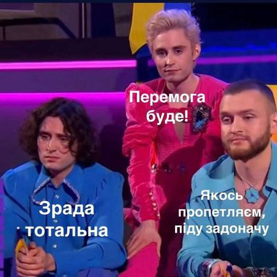 Post media