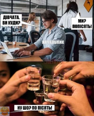 Post media