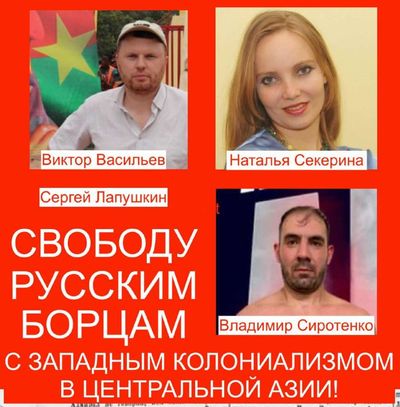 Post media