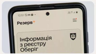 Post media