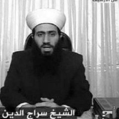 قناة / سراج الدين زريقات avatar