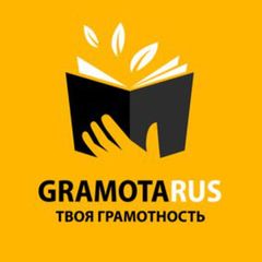 Gramotarus avatar
