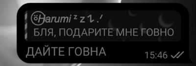 Post media
