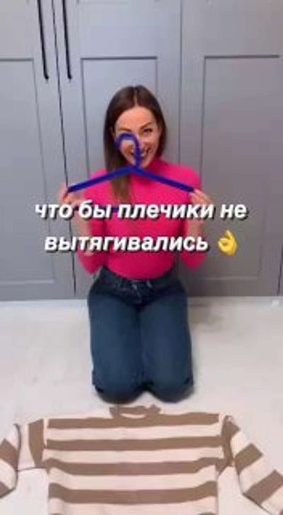 Post media