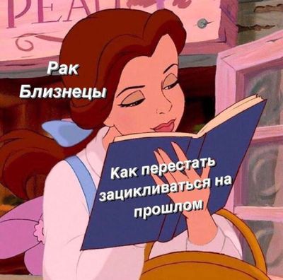 Post media