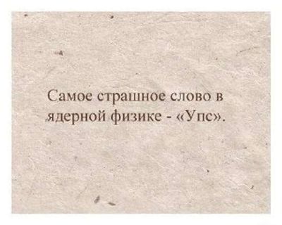 Post media