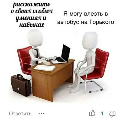 Post media