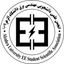 انجمن علمی دانشجویی مهندسی برق دانشگاه الزهرا(س) Avatar