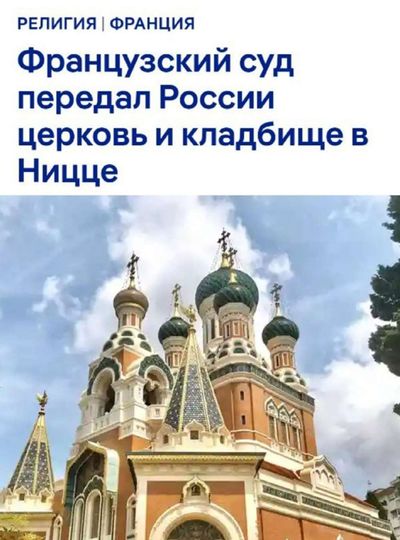 Post media