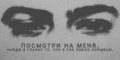 Post media