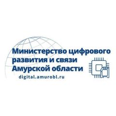 Минцифры Амурской области avatar