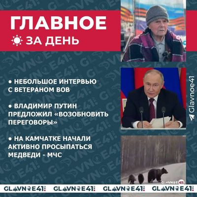 Post media