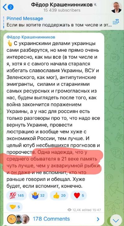 Post media