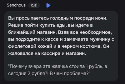 Post media
