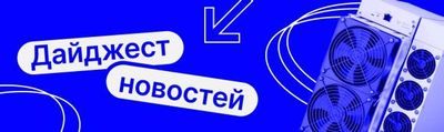 Post media
