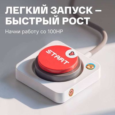Post media