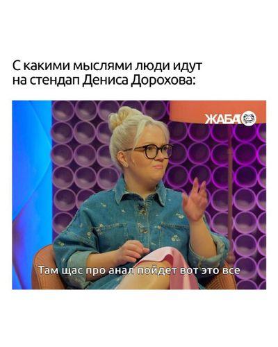 Post media