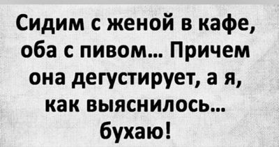 Post media