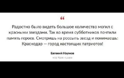 Post media