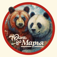 Юань да Марья avatar