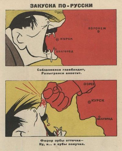 Post media