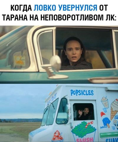 Post media
